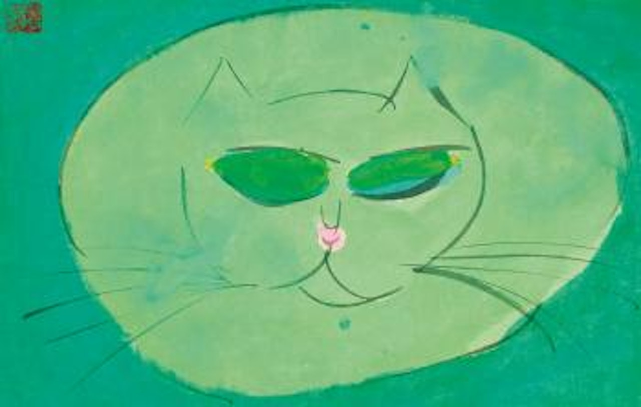 Little Cat by Walasse Ting