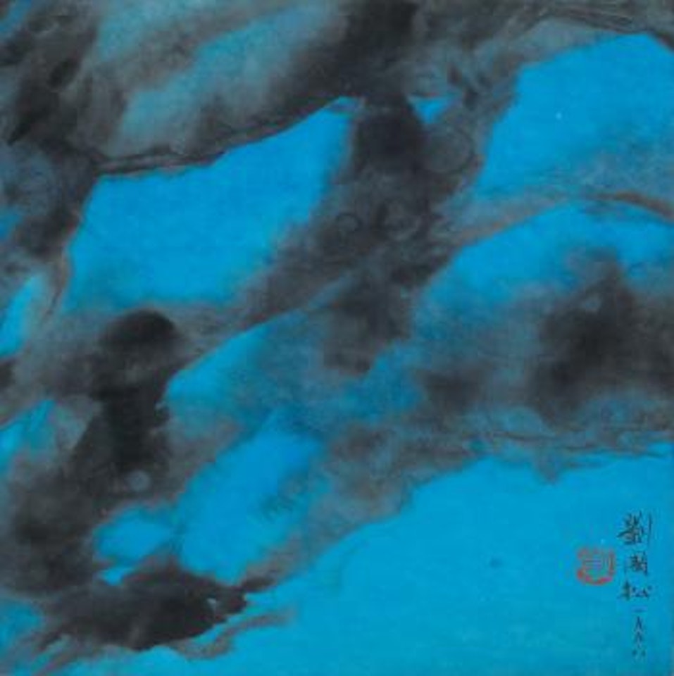 Winter by Liu Kuo-Sung (Liu Guosong)