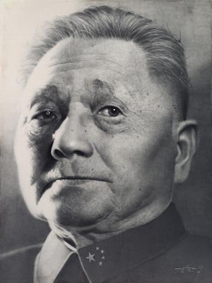 Deng by Kang Hyung Koo