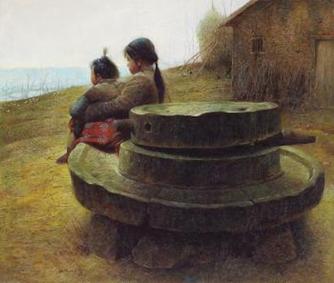 Peasant life by Luo Zhongli