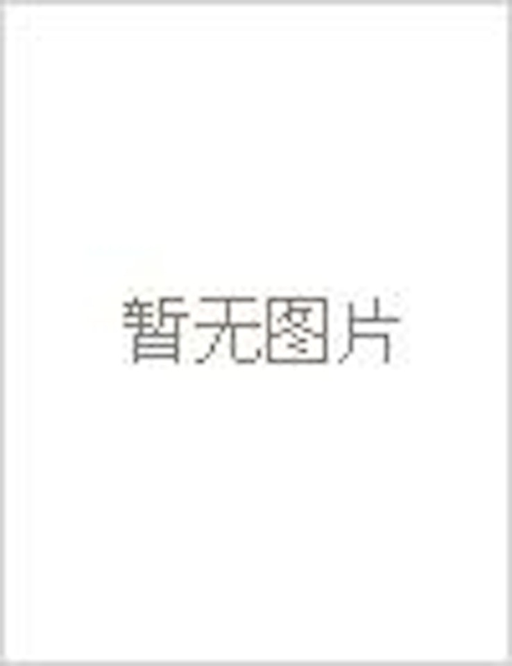 Holding the Lamp by Luo Zhongli
