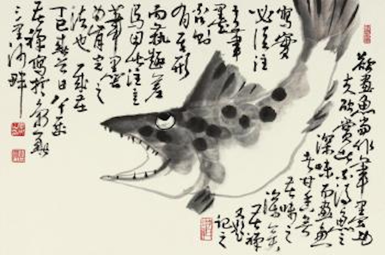 Untitled by Li Kuchan