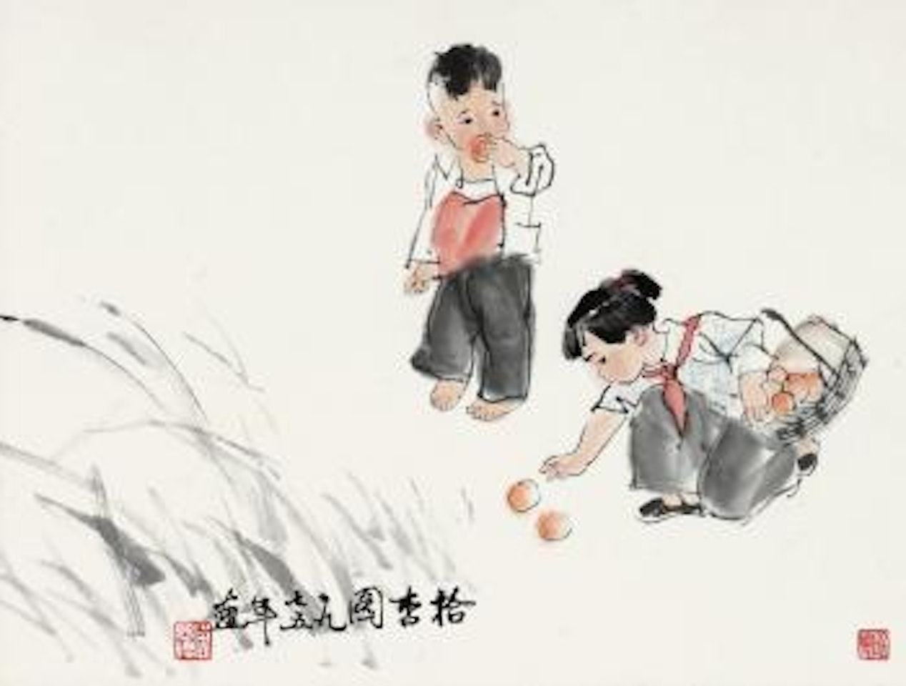 Untitled by Zhou Sicong