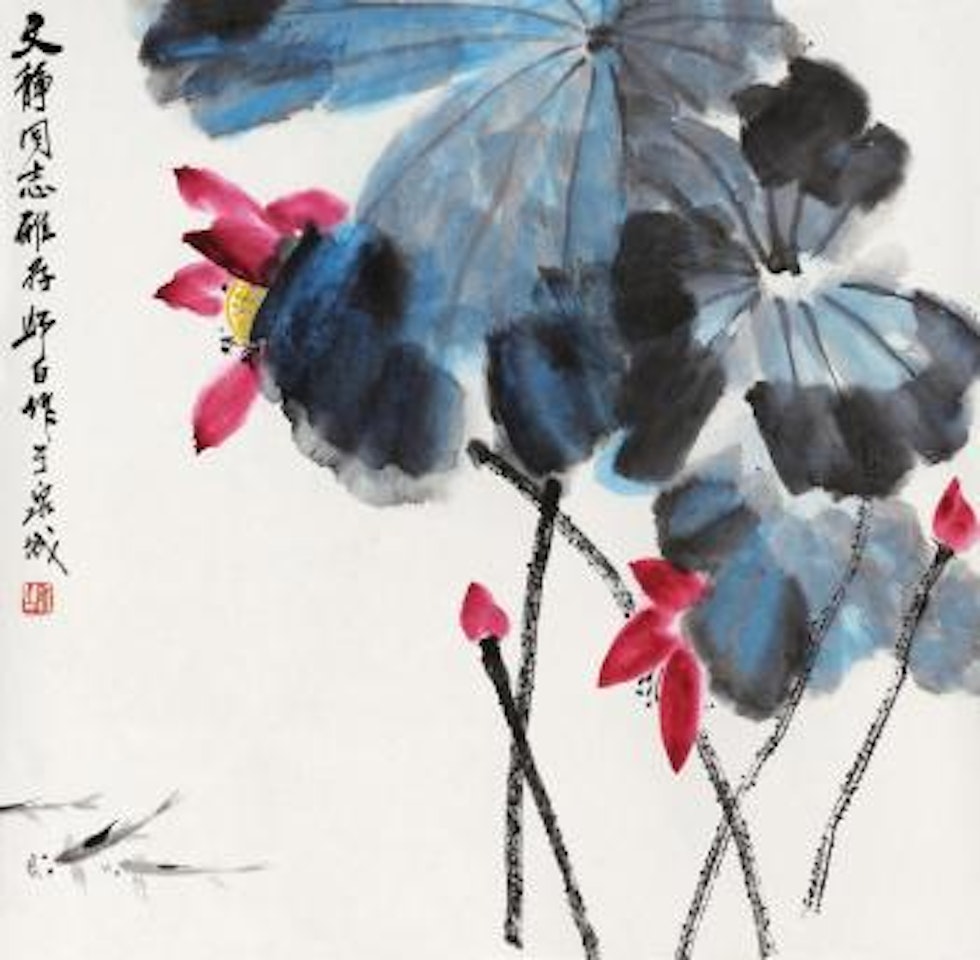 Untitled by Lou Shibai