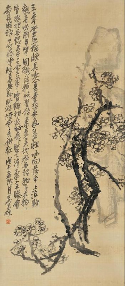Untitled by Wu Changshuo