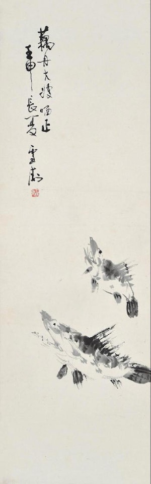 Untitled by Wang Xuetao
