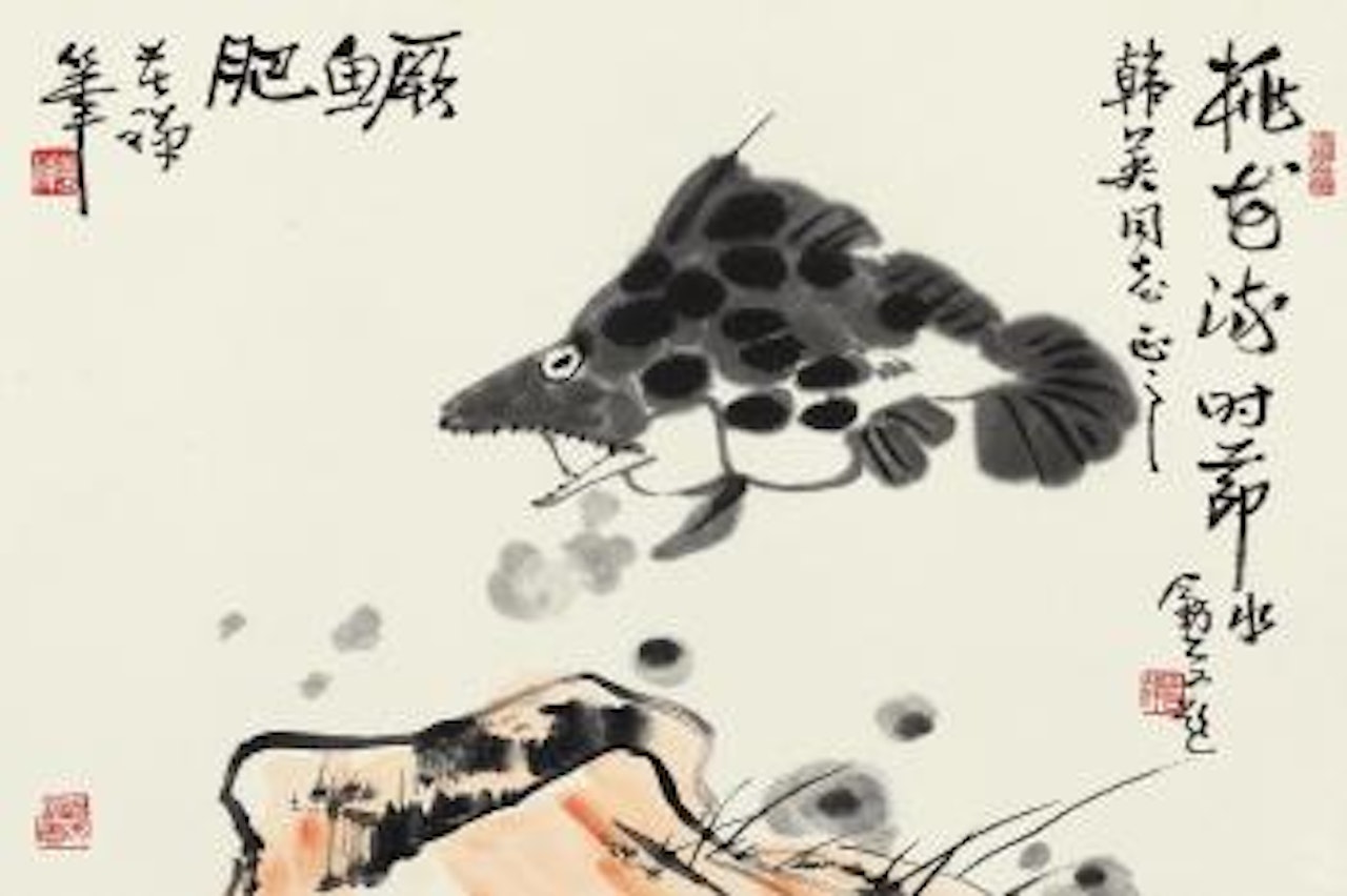 Untitled by Li Kuchan