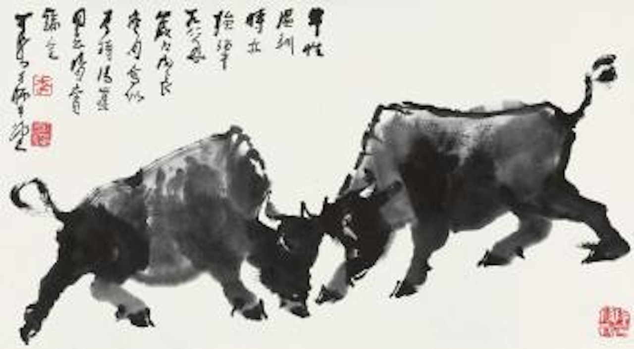 A Conflict of Two Buffaloes by Li Keran