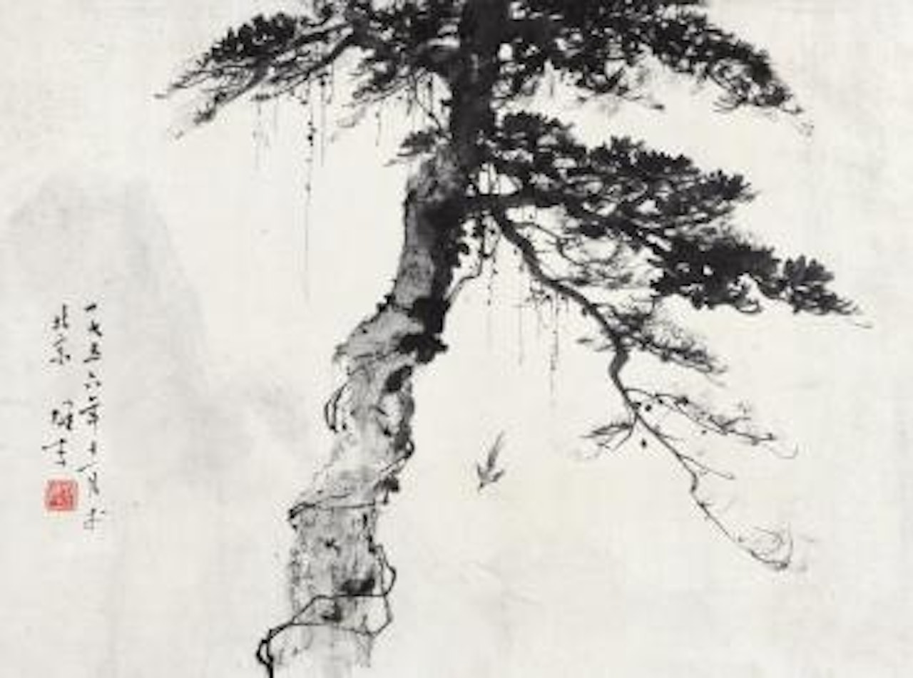 Pine by Li Xiongcai