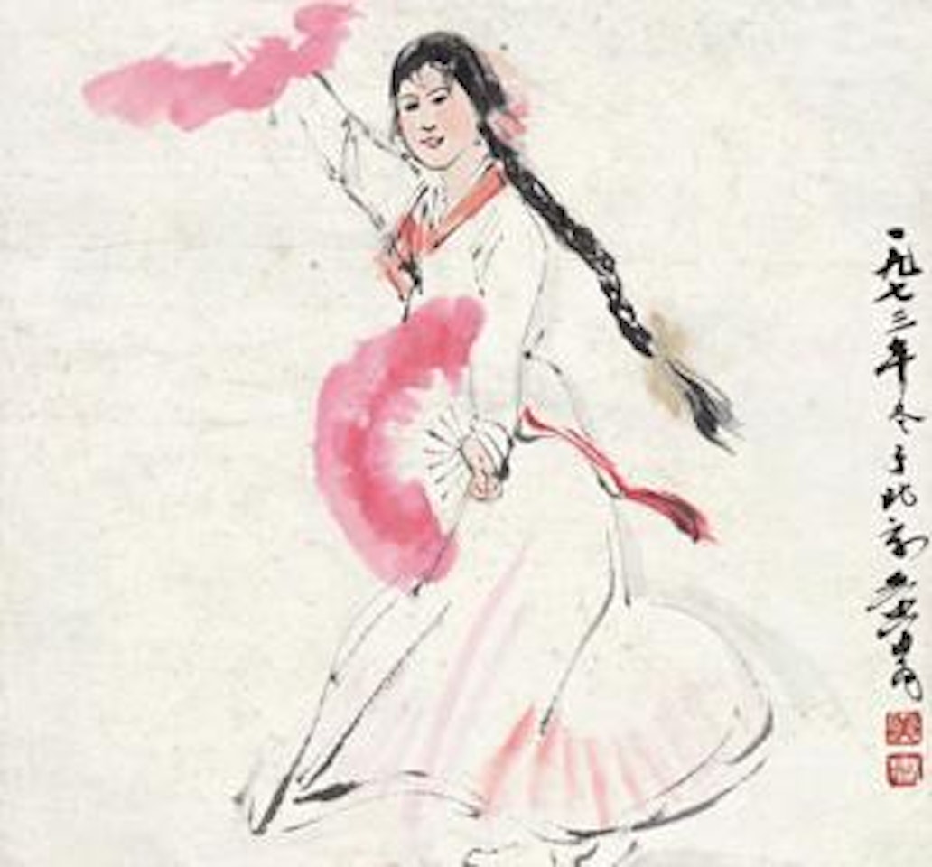 Dancing by Huang Zhou