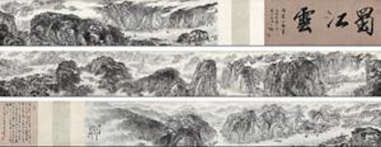 Landscape by Song Wenzhi