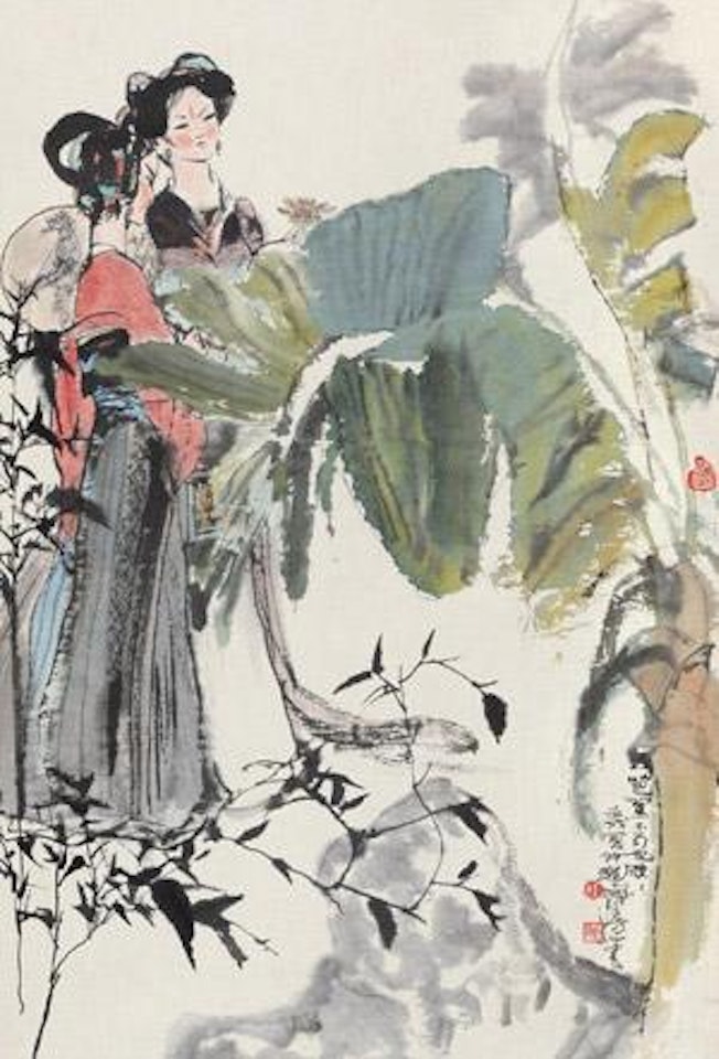 Lady by Cheng Shifa