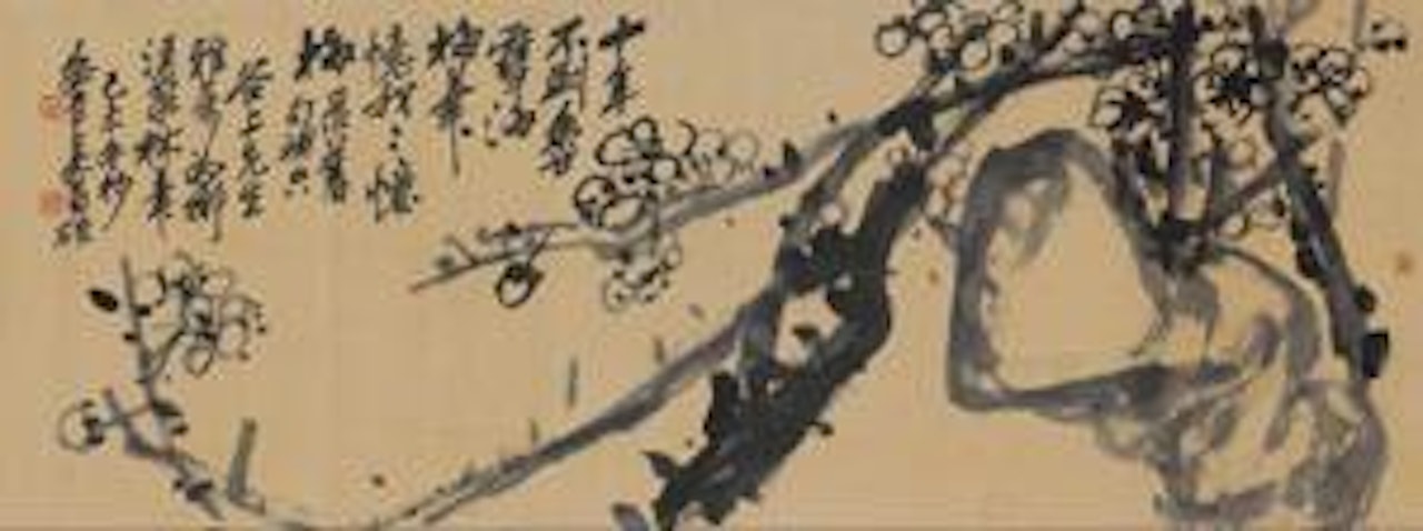 Plum and Rock by Wu Changshuo