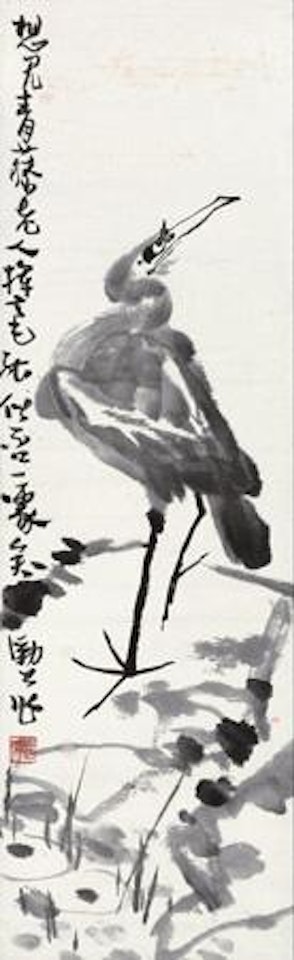 Egret by Li Kuchan