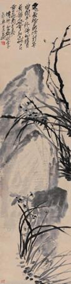 Orchid and Rock by Wu Changshuo