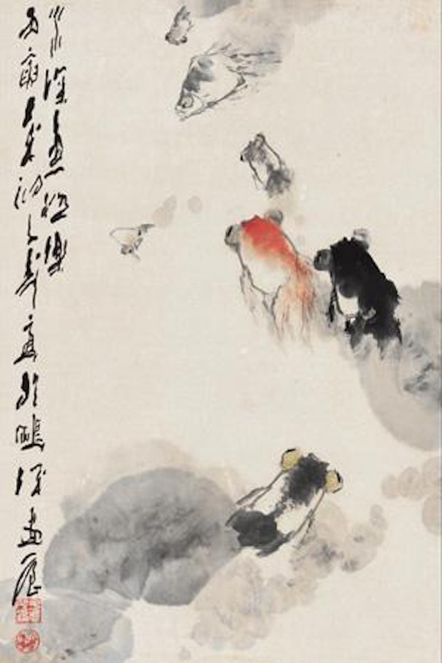Fishe by Wang Ziwu