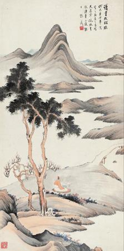 Landscape by Zhang Daqian