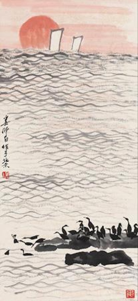 Cormorant by Lou Shibai