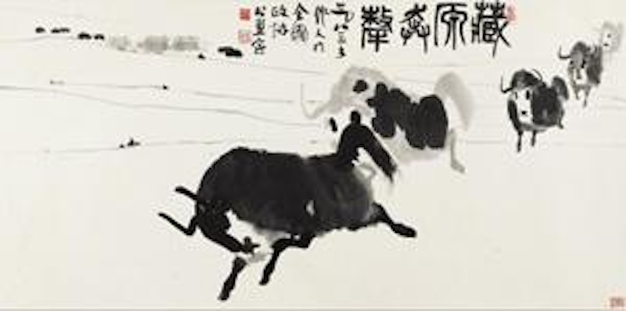 Running Yaks by Wu Zuoren