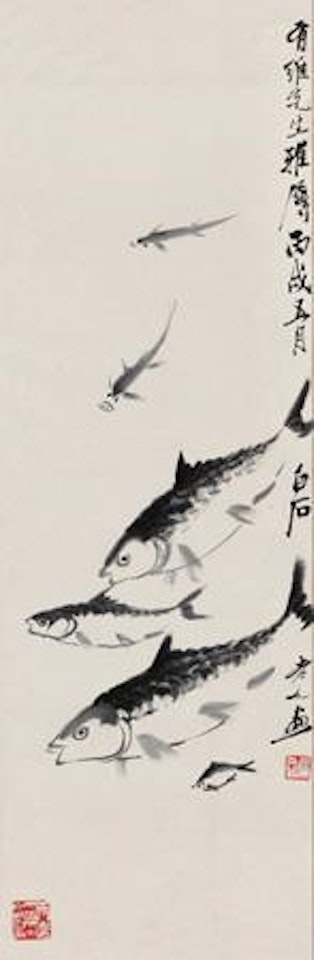 Fishe by Qi Baishi