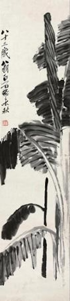 Plantains by Qi Baishi