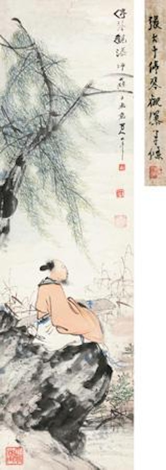 Watching Waterfall by Zhang Daqian