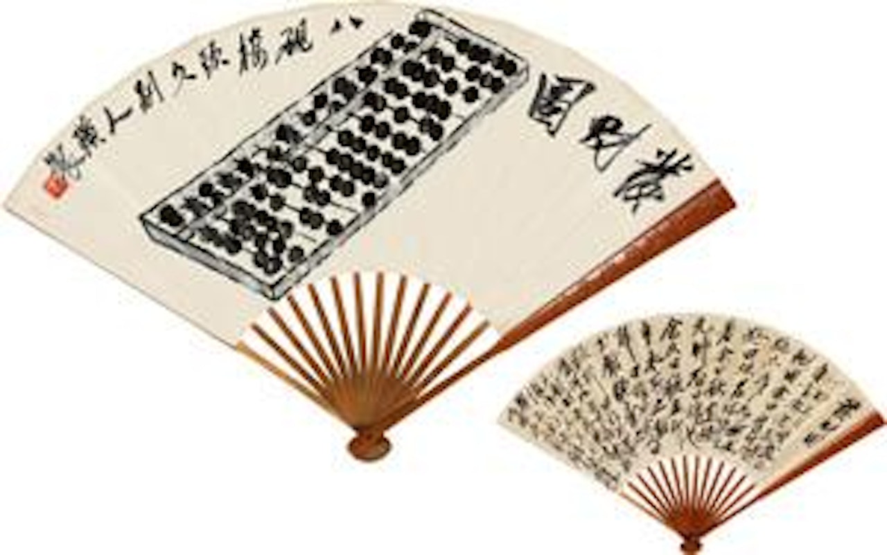 Abacus by Qi Baishi