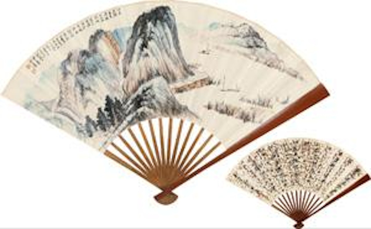Landscape; Calligraphy by Zhang Daqian