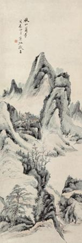 Landscape by Huang Binhong
