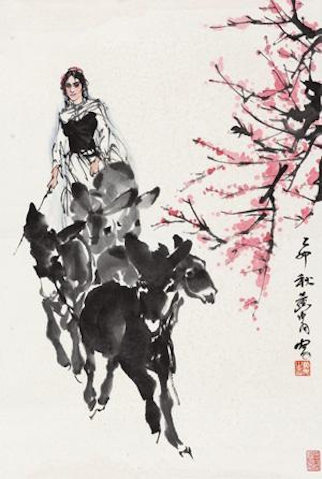 Grazing Donkey by Huang Zhou