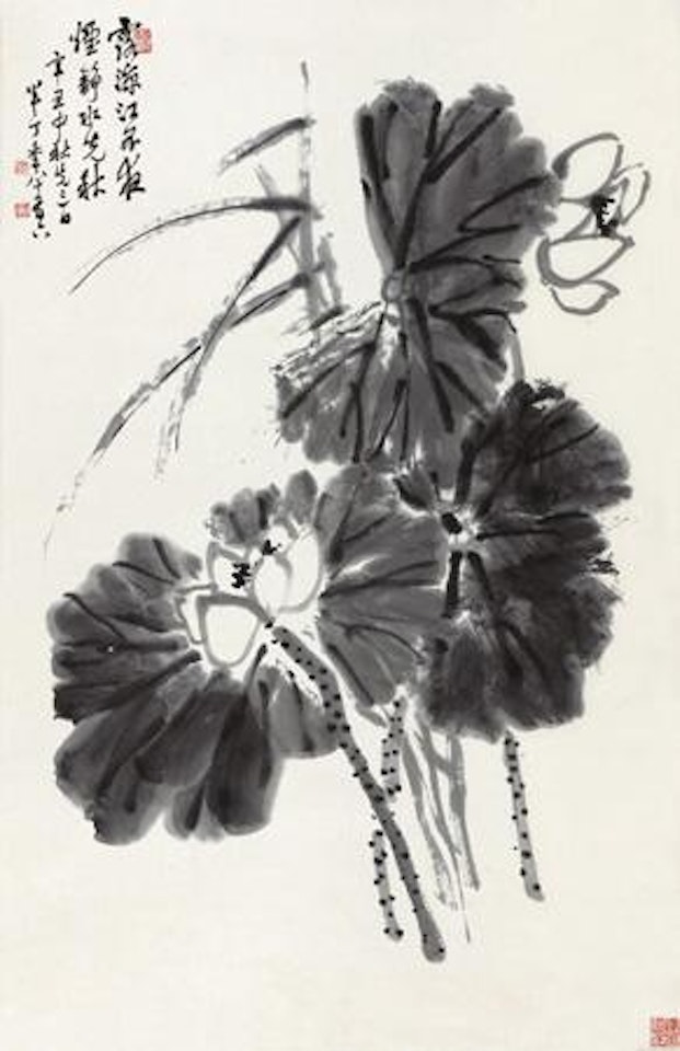 Lotus by Chen Banding