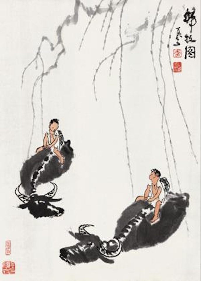 Grazing by Li Keran