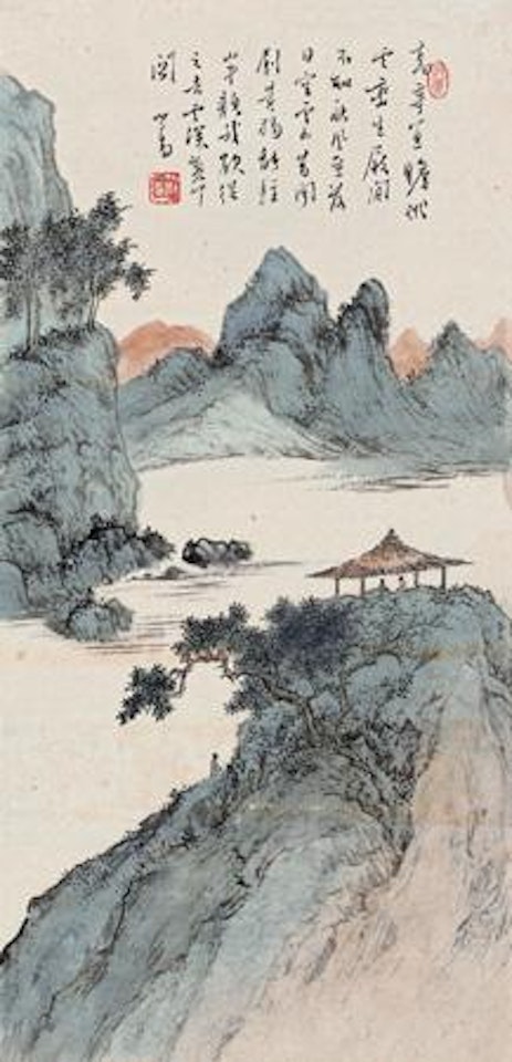 Landscape by Pu Ru