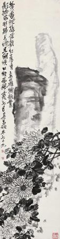 Chrysanthemum by Wu Changshuo
