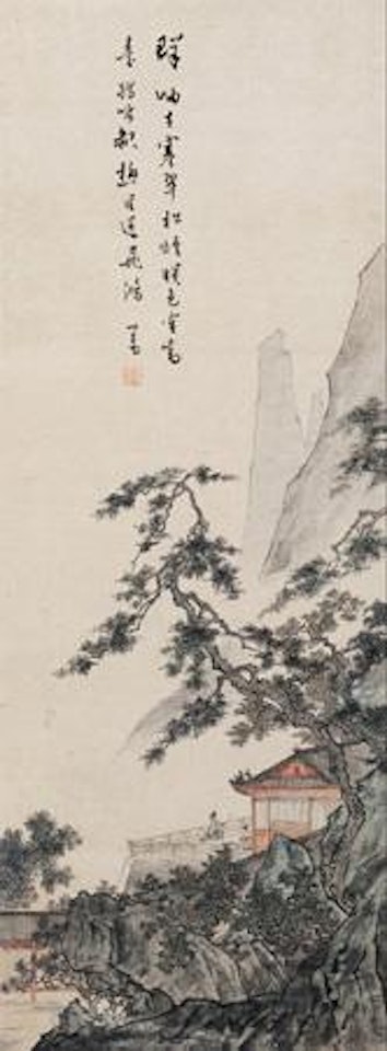 Landscape by Pu Ru