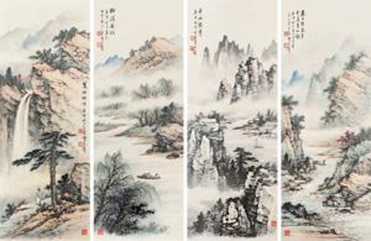 Landscape by Huang Junbi