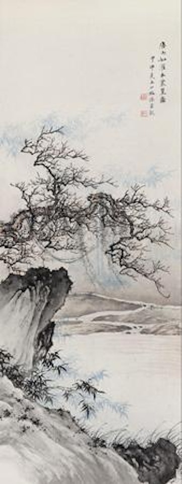 Landscape by Chen Shaomei