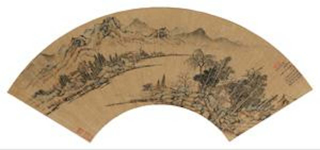 Landscape by Wen Zhengming