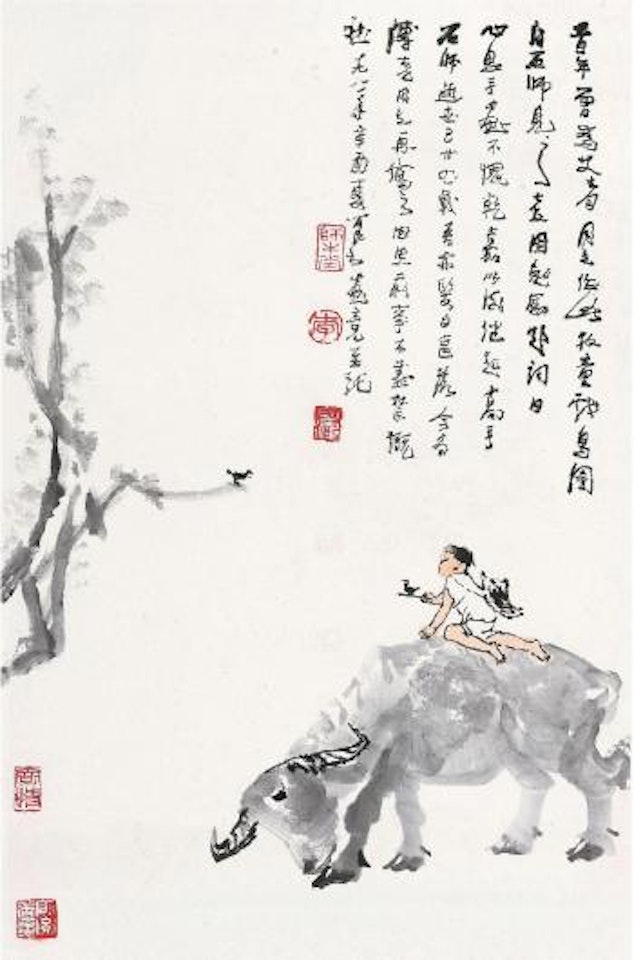 Buffalo Boy by Li Keran