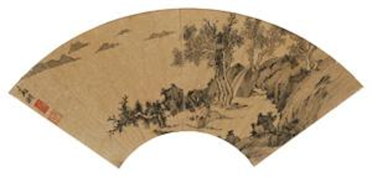 Landscape by Wen Zhengming