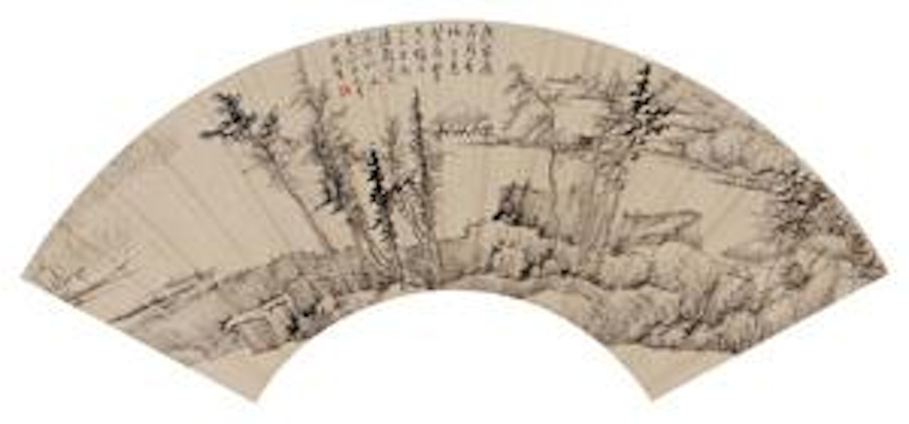 Landscape by Gong Xian