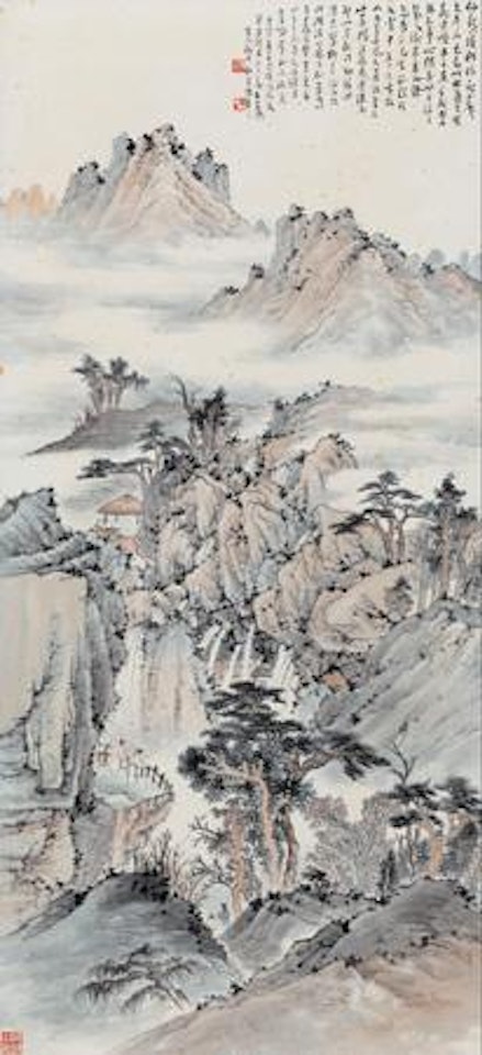 Landscape by Chen Banding