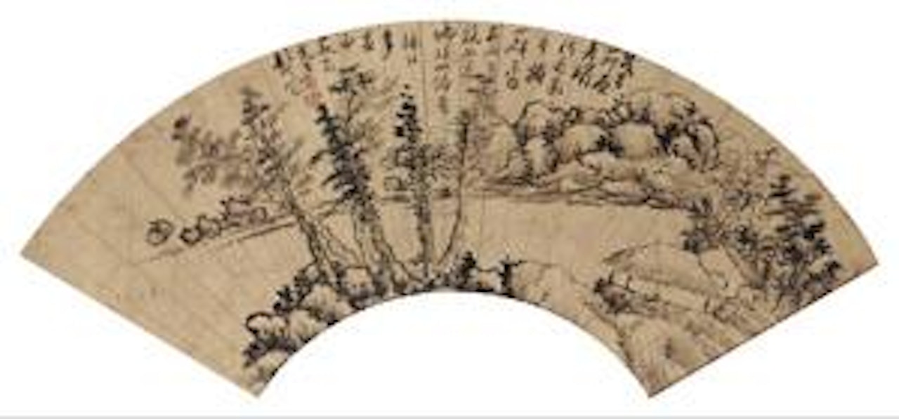 Landscape by Gong Xian