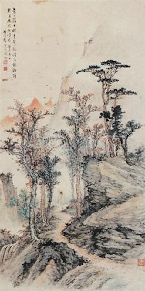 Sunset by Huang Junbi