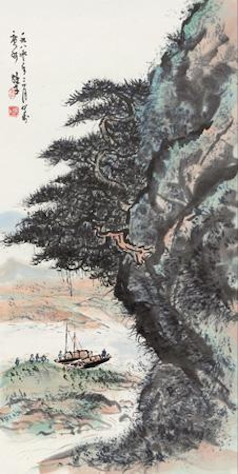 Landscape by Li Xiongcai