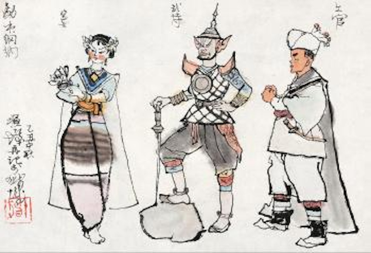 Figures by Cheng Shifa