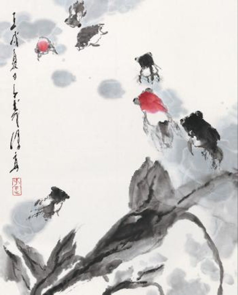 Fish by Wang Ziwu