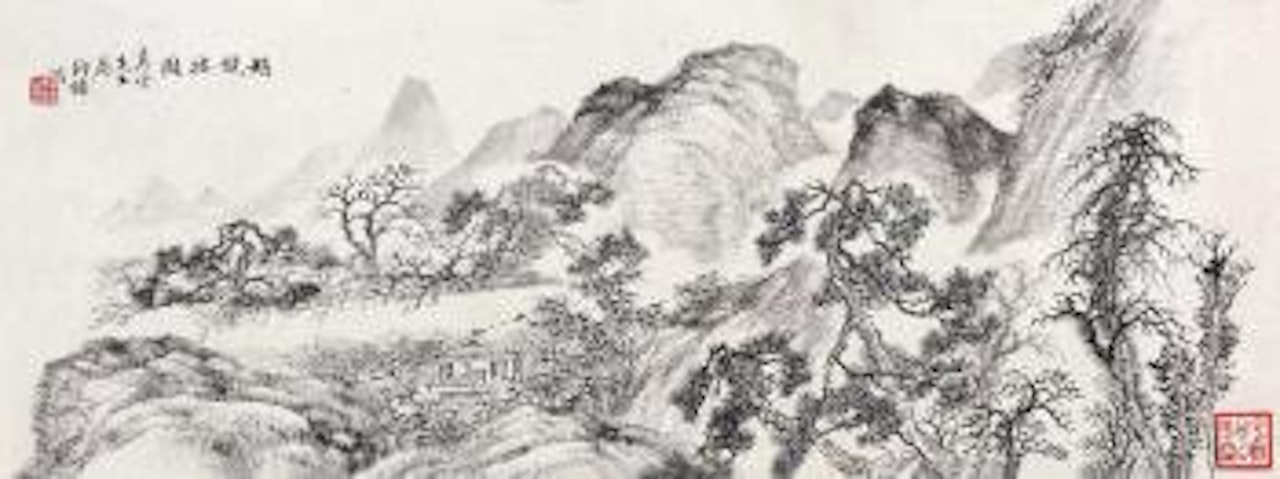 Landscape by Lengyue Tao