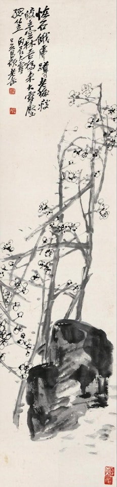 Plum Blossom and Rock by Wu Changshuo
