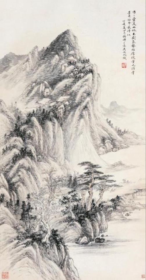 Landscape by Wu Hufan